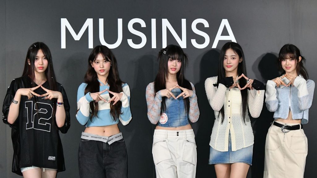 K-pop group aespa